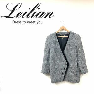 O2004-F◆ Leilian レリアン ノーカラージャケット 3B 総裏 ◆ size13+ ウール100 ホワイト ブラック 古着 レディース 秋冬