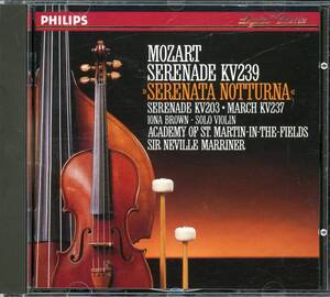 西独盤 マリナー モーツァルト セレナード kv.203・239 セレナータ・ノットゥルナ 行進曲