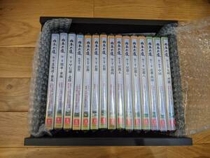 ユーキャン　日本の庭　DVD　全１５巻　＊鑑賞ガイド＋庭園鑑賞入門＋京都の名庭八景ポスター８枚（A4)＊　