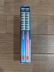 ガウディの世界　DVD　全２巻　＊帯付き＊