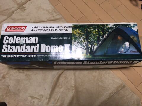 未使用】Coleman Standard Dome Ⅱ 9281A101J コールマン テント