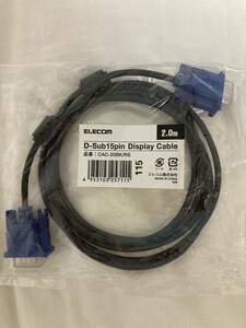 【新品未開封】ELECOM D-Sub 15pin Display Cable CAC-20BK/RS 2.0m エレコム