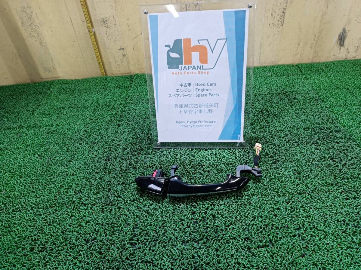 2023年最新】ヤフオク! -フロントドアアウターハンドル(ジャガー用)の