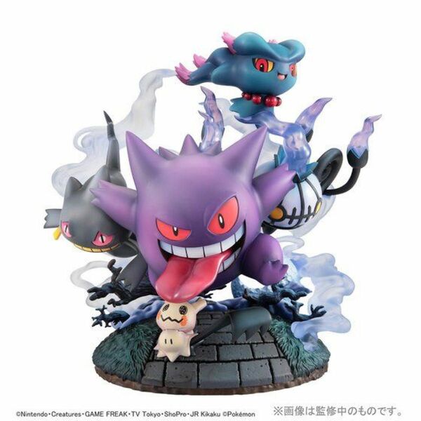 メガトレショップ　g.e.m.EXシリーズ　ポケットモンスター　ゴーストタイプ大集合！　【プレミアムバンダイ特典付き】