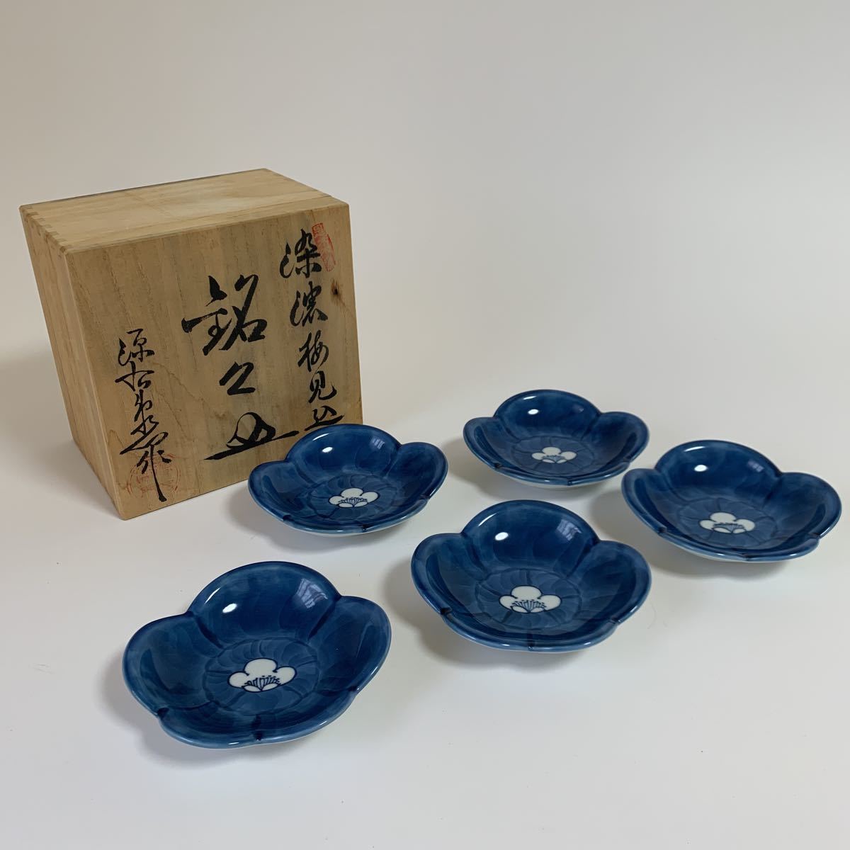 年最新ヤフオク! 館林源右衛門の中古品・新品・未使用品一覧