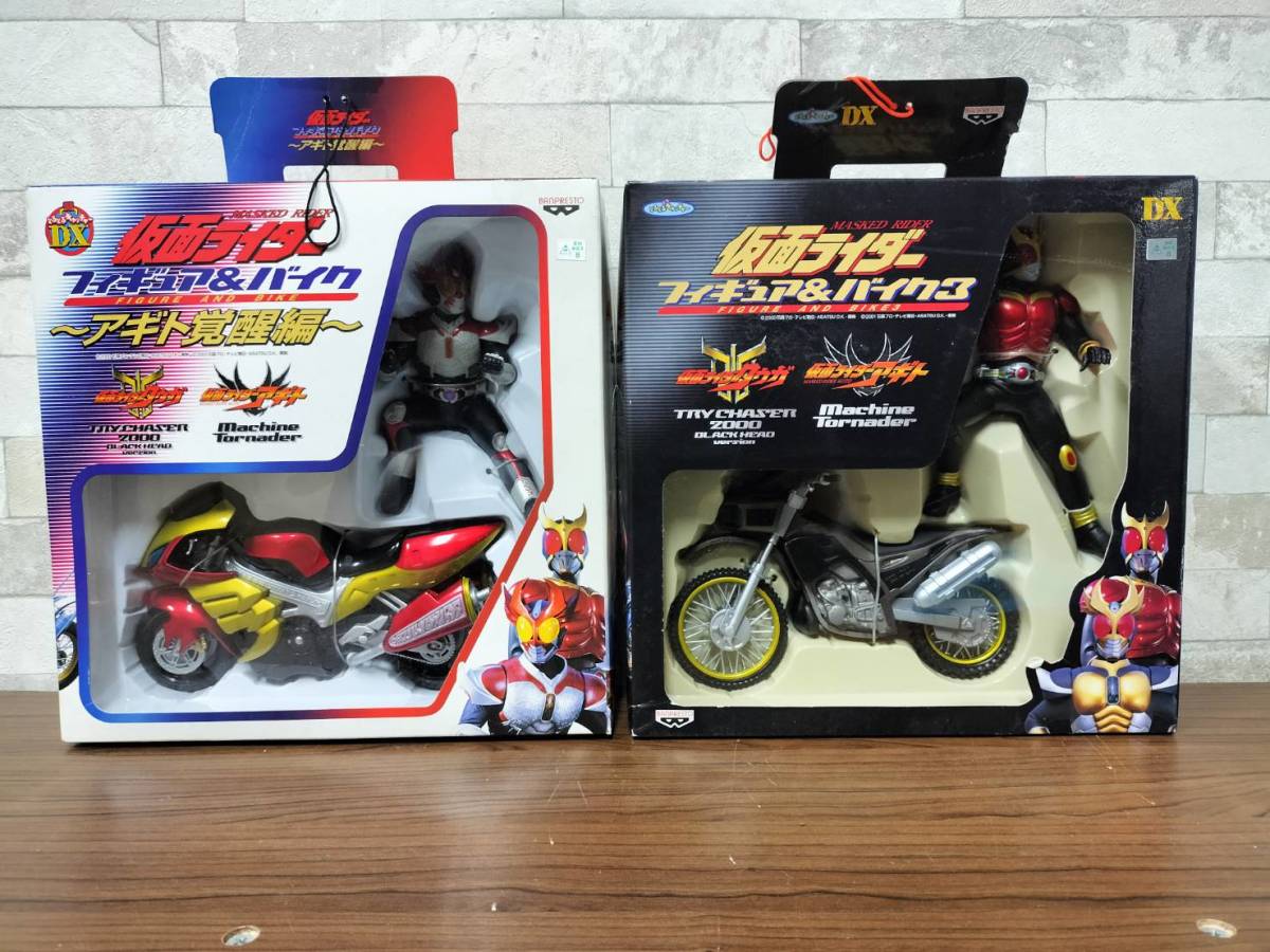 当時物 アオシン 仮面ライダー アマゾン 電動 バ...+