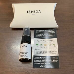 オリジナルアロマミスト　イージーブリージング　10ml