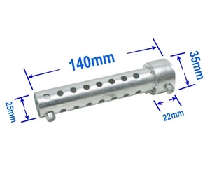 バッフル (ロング/35mm/1本) バイクマフラー 消音器 インナー サイレンサー 取付部直径35mm 六角レンチ付き