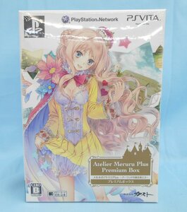 【PSVita】 メルルのアトリエ Plus ～アーランドの錬金術士3～ [プレミアムボックス］