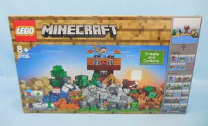 ブロック玩具 レゴマインクラフト LEGO Minecraft 21135 クラフトボックス2.0 未開封 未使用