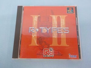 ◆TVゲーム PS１ アールタイプス ベスト版 R・TYPES R-TYPES PS1 ソニー ソフト 動作確認済