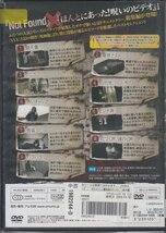 DVD レンタル版 呪われた心霊動画XXX トリプルエックス 傑作選 1_画像2