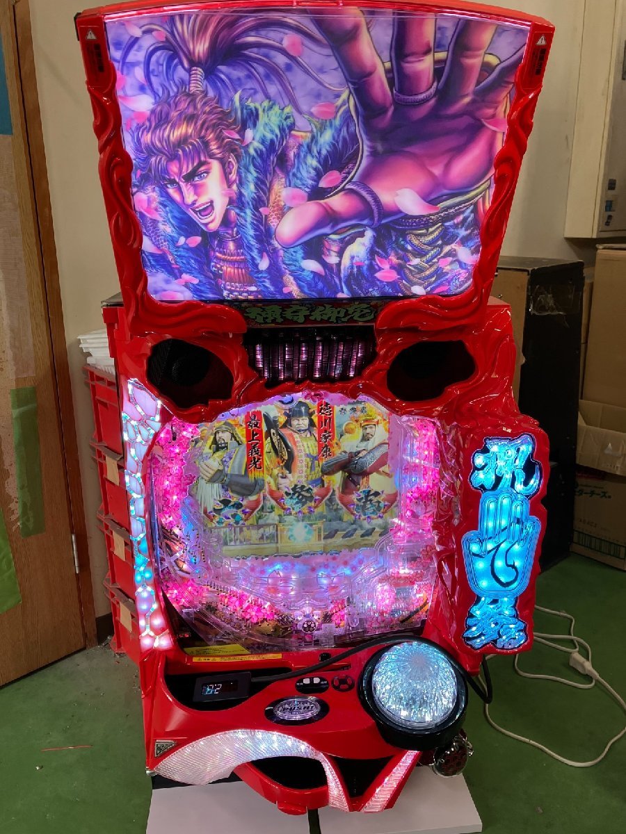 2023年最新】ヤフオク! -パチンコ 実機 コントローラの中古品・新品