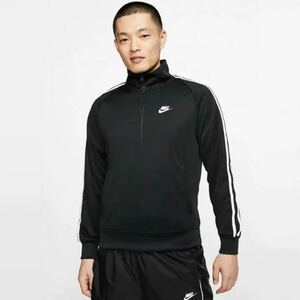  new goods L size NIKE Nike men's Zip tops Poe tsu wear NIKE CJ4393 010 jersey 