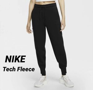 新品 定価12100円 Mサイズ NIKE ナイキ　ウィメンズ テックフリース パンツ　WMNS Tech Fleece パンツ　 黒　ブラック　CW4293-010