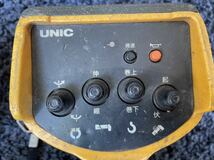ジャンク 古河 古川 UNIC ユニック クレーン ラジコン 送信機 リモコン 通電確認済み 型式不明 RC-31r 32r 33r_画像3