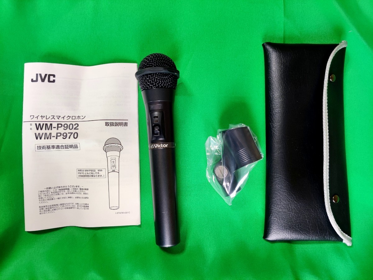 極美品】SHURE ワイヤレスマイク ULXD2 SM58 H50 シュアー の商品詳細