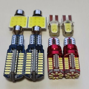 NCP NLP50系 プロボックス 超爆光！ T10 LED ルームランプ バックランプ 8個セット ホワイト /トヨタ /72/57/t31/c2