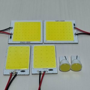 ZRR80系 エスクァイア 超爆光！ T10 LED ルームランプ COB 全面発光 6個セット ホワイト トヨタ /c48/c24/c1