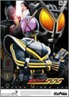 仮面ライダー555 VOL.7 [DVD]　(shin