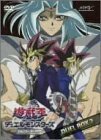 遊戯王 デュエルモンスターズ DVDシリーズ DUEL DVD-BOX2　(shin