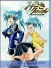 みさきクロニクル ダイバージェンス・イヴ Vol.1 [DVD]　(shin