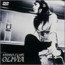 Video Clips OLIVIA [DVD]　(shin