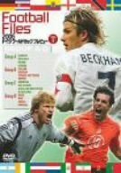 2006ドイツワールドカップ プレビュー VOL.1 FOOTBALL FILES [DVD]　(shin