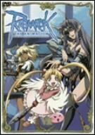 RAGNAROK THE ANIMATION Vol.7 [DVD]　(shin