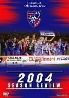 FC東京 シーズンレビュー2004 [DVD]　(shin