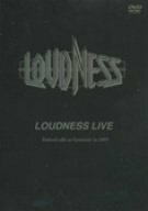 LOUDNESS LIVE limited edit at Germany in 2005 [DVD]　(shin