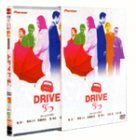 ドライブ デラックス版 初回限定パッケージ [DVD]　(shin