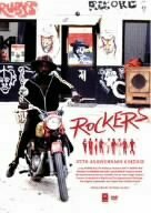 Legend of Rockers ロッカーズ25TH [DVD]　(shin