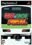 PS2ソフト 電車でGO! FINAL [スタートレインセット]　(shin