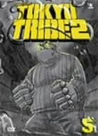 TOKYO TRIBE2 VOL.5(初回限定版) [DVD]　(shin