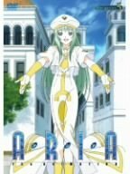 ARIA The ANIMATION Navigation.5 [DVD]　(shin