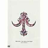 One Night At The Chapel~Special Collection~ [DVD]　(shin