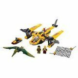 LEGO Dino Ocean Interceptor 5888 レゴ ダイノ　(shin