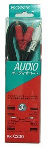 AIWA RK-C330 HOOK 音響ACC　(shin