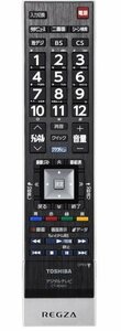 東芝 液晶テレビ リモコン CT-90443 75036562　(shin