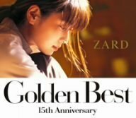 Golden Best ~15th Anniversary~ (特典DVD DREAM ~Spring~)(初回限定盤)(DVD付)　(shin