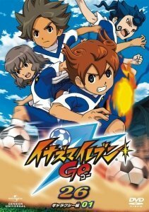 イナズマイレブンGO 26 (ギャラクシー01) [DVD]　(shin