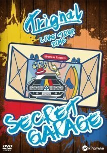 Trignal LIVE TOUR 2016 “SECRET GARAGE” LIVE DVD　(shin