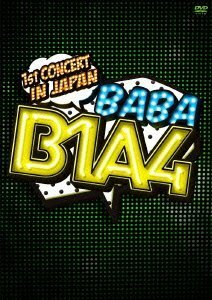 B1A4 1st CONCERT ”BABA B1A4”IN JAPAN [DVD]　(shin