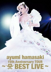 ayumi hamasaki 15th Anniversary TOUR ~A(ロゴ) BEST LIVE~ (DVD 2枚組+Live　(shin