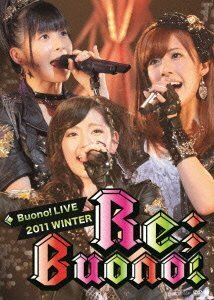 Buono! ライブ 2011 winter~Re;Buono!~ [DVD]　(shin