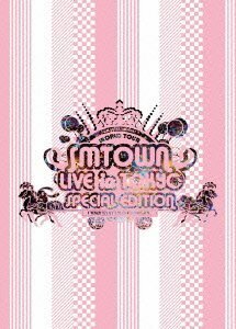 SMTOWN LIVE in TOKYO SPECIAL EDITON [DVD]　(shin