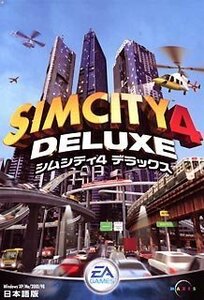  Sim City 4 Deluxe (shin