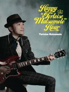 Happy ”Tortoise Matsumoto” Hour [DVD]　(shin