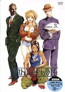 ラーゼフォン 第3巻 [DVD]　(shin